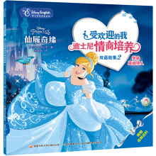 �ܚgӭ���ҡ���ʿ���������B(y��ng)�p�Z(y��)����2���W(xu��)��(hu��)���\(ch��ng)����