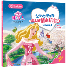 �ܚgӭ���ҡ���ʿ���������B(y��ng)�p�Z(y��)����5���W(xu��)��(hu��)�c�˜�ͨ