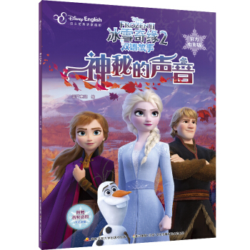 ��ѩ�澉2�p�Z(y��)���£��ٷ��Ӱ�棩�����ص���