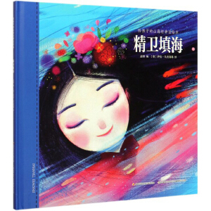 ���l(w��i)�/�o���ӵ�ɽ����(j��ng)��Ԓ�L��