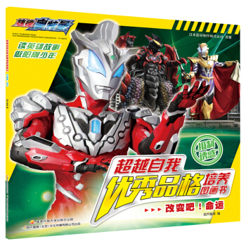 �ݵW���� ��Խ���҃�(y��u)��Ʒ�����B(y��ng)�D��������׃�������\(y��n)