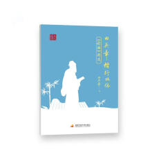 ��Ӣ�¿����Е����� �����p�w��Փ�Z�����x ���˾����� ���W(xu��)���Rġ���� �����Е�Ӳ�P�������T�п����N���W(xu��)