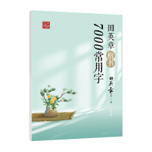 ��Ӣ�¿����F(xi��n)���h�Z7000�ֳ����ֳ��ˌW(xu��)����W(xu��)����Ů䓹PӲ�P�������ֱ����T�����RġӲ�P���������Rġ�������ֱ�