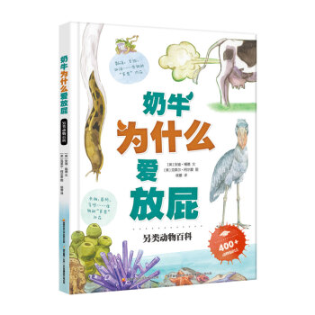 ��ţ��ʲô�۷�ƨ������5��99�q�������ٿ����ښgЦ�Z���J(r��n)�R150+������؄e��(x��)��