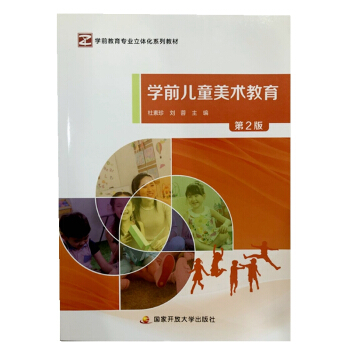 �W(xu��)ǰ��ͯ���g(sh��)��������2�棩