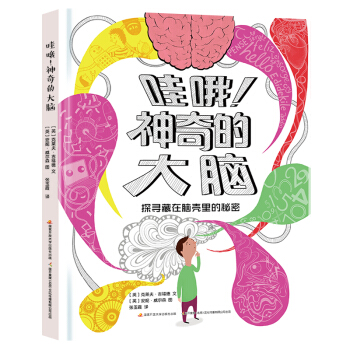 ��Ŷ������Ĵ��X�����t(y��)��(zhu��n)���������󸱽��ڌ��x���]������^�X˼�S���������������������ͺ�������e�O������