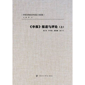 ����󡷈���c�uՓ���ϣ�