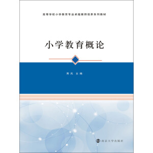 С�W(xu��)������Փ