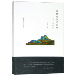 ��ϧ�L�����e�s������ʮ���x��