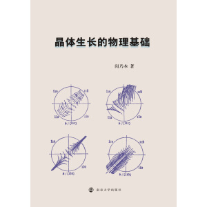 ���w���L(zh��ng)���������A(ch��)