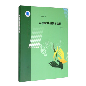 ���Z(y��)�����b�p�c���_(d��)/����Ӣ