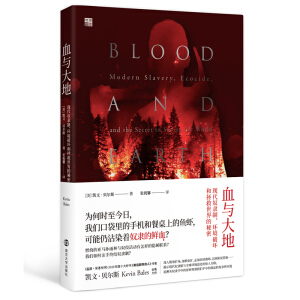 Ѫ�c��أ��F(xi��n)��ū�`�����h(hu��n)���Ɖĺ��������������