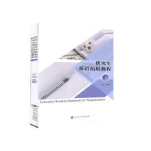 �о���Ӣ�Z��չ�̳�(��)/������