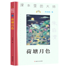 ������ɫ//�n����Ĵ�