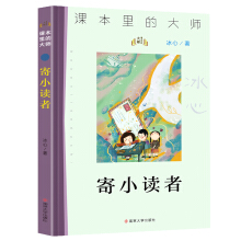 ��С�x��//�n����Ĵ�