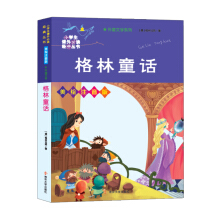 ����ͯԒ//С�W(xu��)���n����x��(j��ng)�䅲��(sh��)�����Lע����