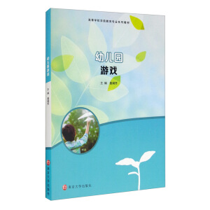 �׃��@�Α�/���근