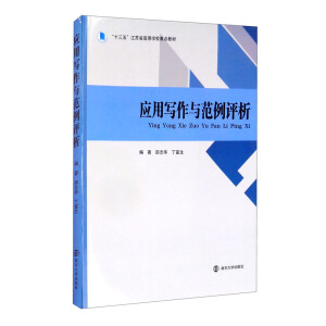 ��(y��ng)�Ì����c�����u(p��ng)��/��־�A,������