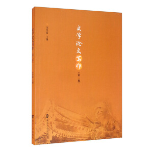 ʷ�W(xu��)Փ�Č���/�ζ�ϼ