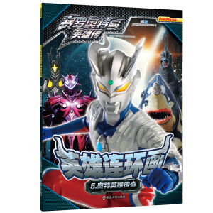 ِ�_�W����Ӣ�ۂ���Ӣ���B�h(hu��n)��5.�W��Ӣ�ۂ���