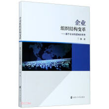 ��I(y��)�M���Y(ji��)��(g��u)׃��