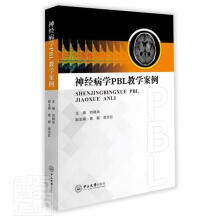 ��(j��ng)���W(xu��)PBL�̌W(xu��)����