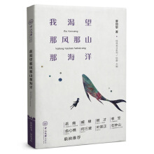 �ҿ������L��ɽ�Ǻ���-��(j��ng)������ϵ��