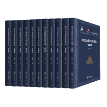 ����(sh��)䛲���ʷ�����ȫ������