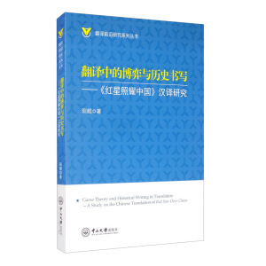 ���g�еĲ����c�vʷ����/���t����ҫ�Ї����h�g�о�-���gǰ���о�ϵ�Ѕ���