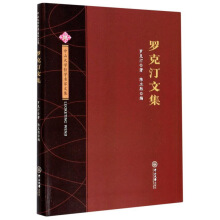 �_��͡�ļ�/��ɽ��W(xu��)�܌W(xu��)�����ļ�