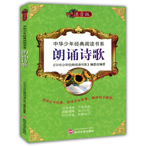 ���bԊ�� ע����