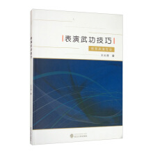 �����书����