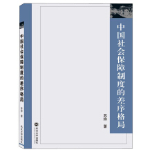 �Ї�(gu��)���(hu��)�����ƶȵĲ�����