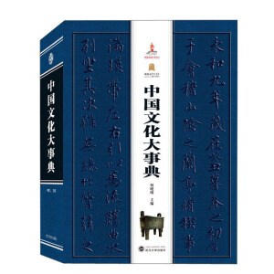 �Ї�(gu��)�Ļ����µ�