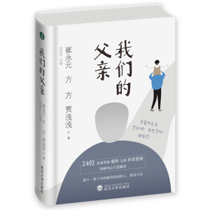 �҂��ĸ��H