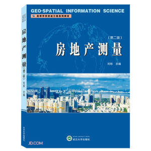 ���خa(ch��n)�y��(��2��ߵȌW(xu��)У�y�L����ϵ�н̲�)