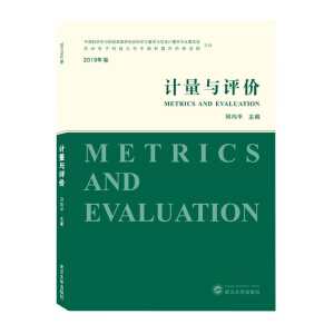 Ӌ(j��)���c�u(p��ng)�r(ji��)