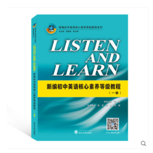 LISTEN AND LEARN:�¾�����Ӣ�Z�������B(y��ng)�ȼ��̳�(һ��)