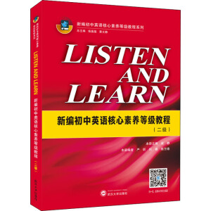 LISTEN AND LEARN:�¾�����Ӣ�Z(y��)�������B(y��ng)�ȼ�(j��)�̳�(����(j��))