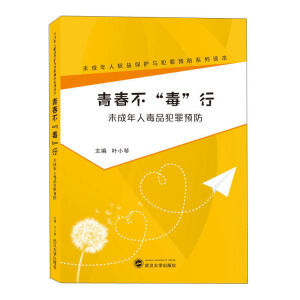 �ഺ�� �� ��:δ�����˶�Ʒ�����A(y��)��