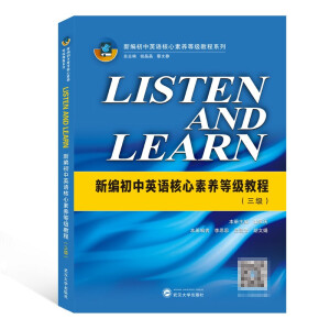 LISTEN AND LEARN:�¾�����Ӣ�Z�������B(y��ng)�ȼ��̳�(����)
