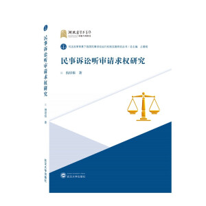 �����V�A (t��ng)��Ո(q��ng)���(qu��n)�о�