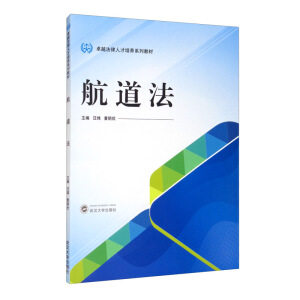 ������(׿Խ�����˲����B(y��ng)ϵ�н̲�)