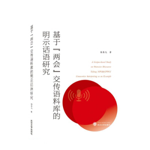 ���ڃɕ������Z�ώ����ʾԒ�Z�о�