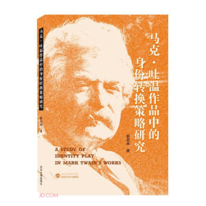 �R��.����Ʒ�е������D(zhu��n)�Q�����о�