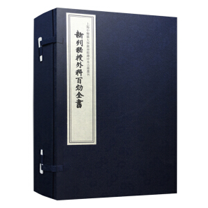 �¿�������ư�Чȫ�����Ϻ����t(y��)ˎ��W(xu��)�D���^���䱾���t(y��)�ż������ڶ�݋��