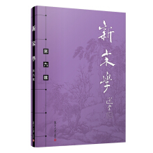 ���ΌW���ھ�݋��