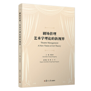 ����(ch��ng)������ˇ�g(sh��)�W(xu��)��Փ����ҕ��