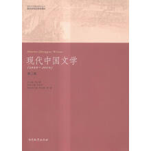 �F(xi��n)���Ї�(gu��)�ČW(xu��)��1949��2008������ӆ�棩