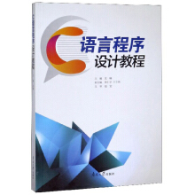 C�Z�Գ����O(sh��)Ӌ�̳�